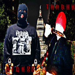WHERE DA GUNS AT W/TRASHY (Prod.Gunny Beatz x Yung Goat)