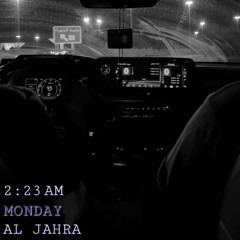 ها شو عفتني وذيج حلفانك وين  .