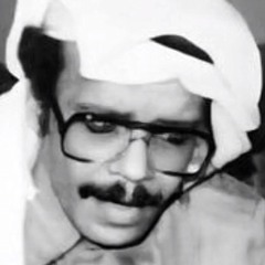 ملَّ الصبر وأنا أرتجي.. وأنت ولا تفكِّر تجي