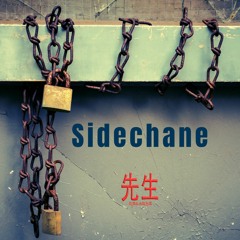 Sidechane