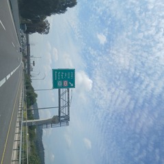 עם נחמן יוסף כהן