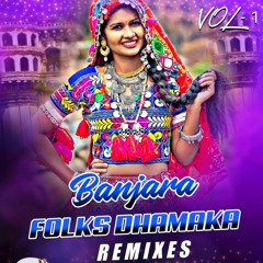 Vireno Bai Bai Kechin Banjara Song dj chotu baby