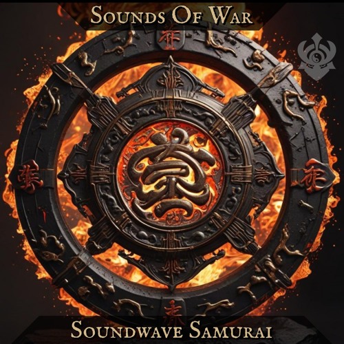 Sounds Of War