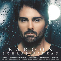 Baroon