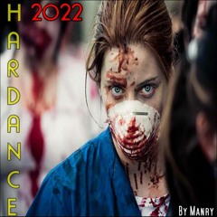 Hardance 2022