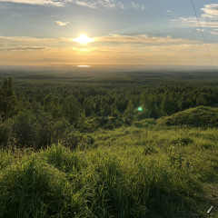 ScHoolboy Q - THank god 4 me (Instrumental) [First Beat Only Extended]