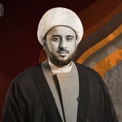 المجلس الحسيني | الشيخ حسين أبو رويس | يوم 13 محرَّم الحرام | 1446هـ | 2024مـ