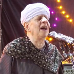 ياسين التهامى - صلوا عليه