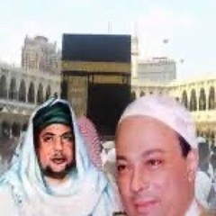 يا سيدى أحمد يا شافعي يا اعز الحبايب