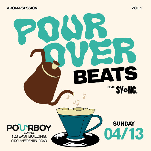 Don Hinolan - Aroma Sessions Vol.1 Mixtape