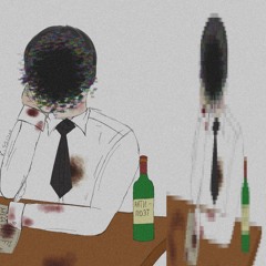 жидкий репер