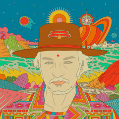 Stuck in the Morning