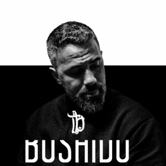 BUSHIDO FAMILIE INSTRUMENTAL REMAKE