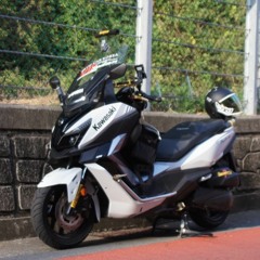 Two Way