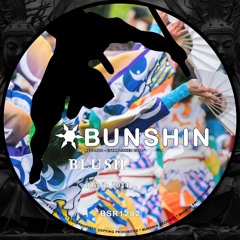 BLUSH - Disco 2024 (FREE DOWNLOAD)