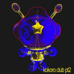 kokoro club pt2