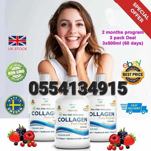 Swedish Nutra Collagen Biotin Drink