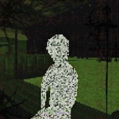 не забывай (prod. k4neswagga, greyrock, foreless)