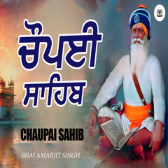 Chaupai Sahib Path