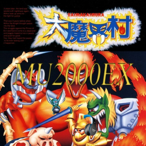 X68000 大魔界村 maxresdefault.jpg