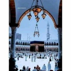 سورة الملك شريف مصطفي 🤍