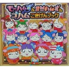 MINIMONI ~ NO KEKKON [MAGIC JUAND DRILL RMX]