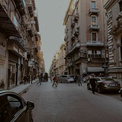 انت فين _نعمه السيد