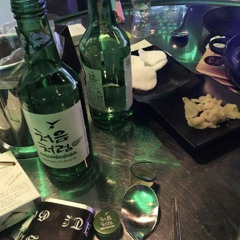 French Kiss (Prod. Dollzce)