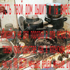 @инстинкт - #YEAH/ IM/PULL/UP/! #ရင်ထဲက ဆွဲတင်လိုက်ပါ။ (prod.occultxddmoney)