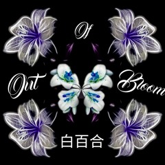 Out Of Bloom : Shirayuri Edition