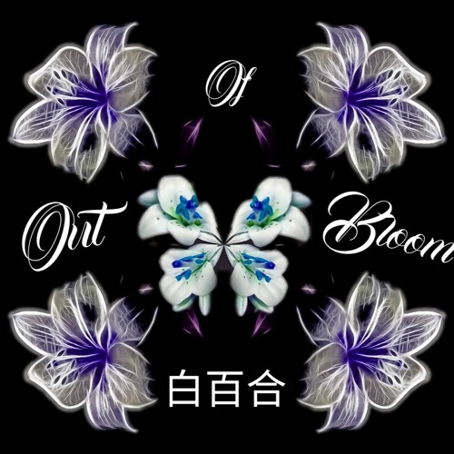 Out Of Bloom : Shirayuri Edition