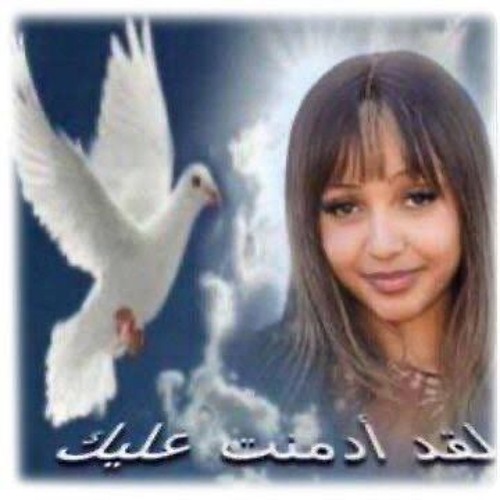 pov: vc ta no meu front num galpão em bh 🪩⋆｡°✩