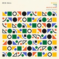 Erik Hall - "Section I"