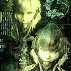 TUNE IN w / @sectorkaz