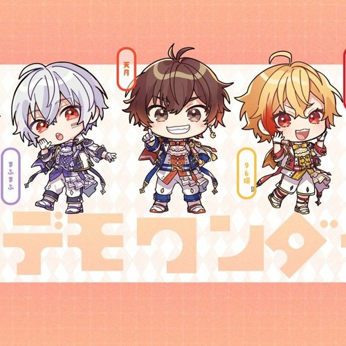 トンデモワンダーズ (tondemo wonderz) 天月そらるまふまふ96猫となりの坂田 ( amatsuki soraru mafumafu 96neko tonari no sakata )