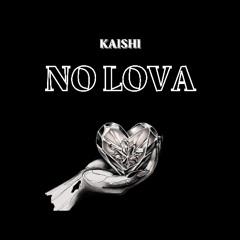 No Lova (Extended Mix)