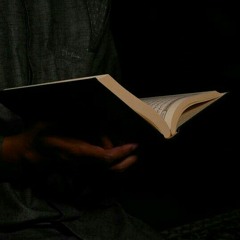 سورة سبأ_ اسلام صبحي