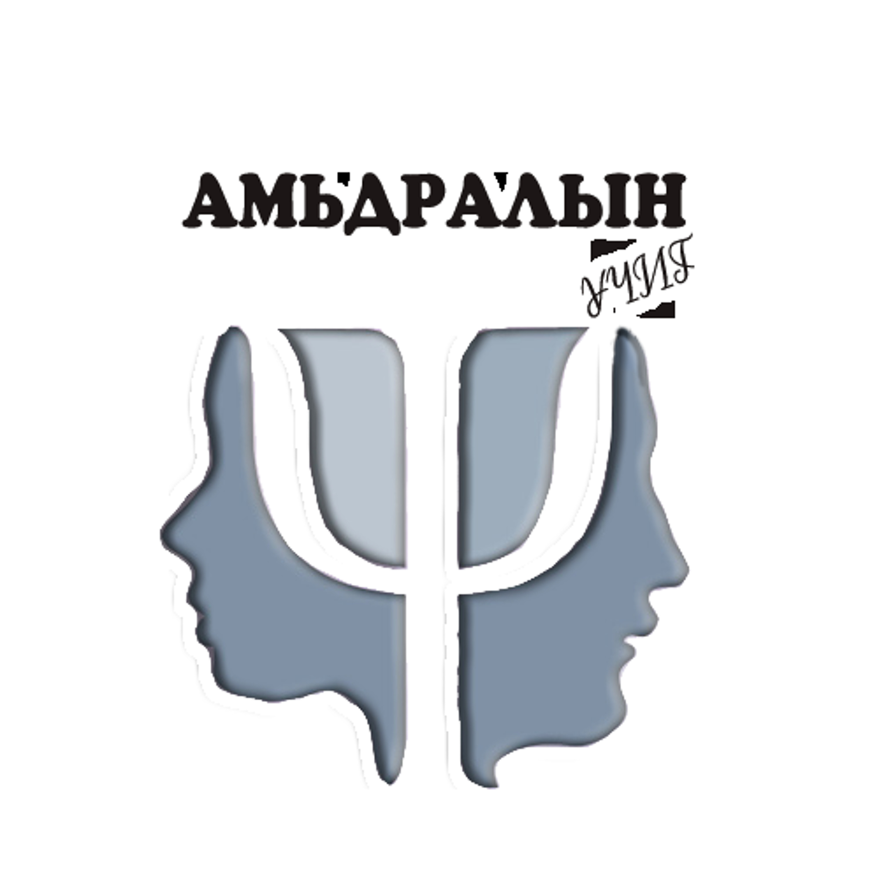 Amidraliin Uchig 081726 episode artwork