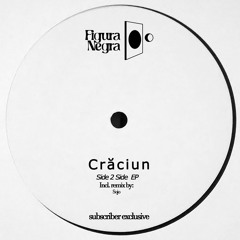 premiere: Crăciun - Side 2 Side [Bandcamp Exclusive]