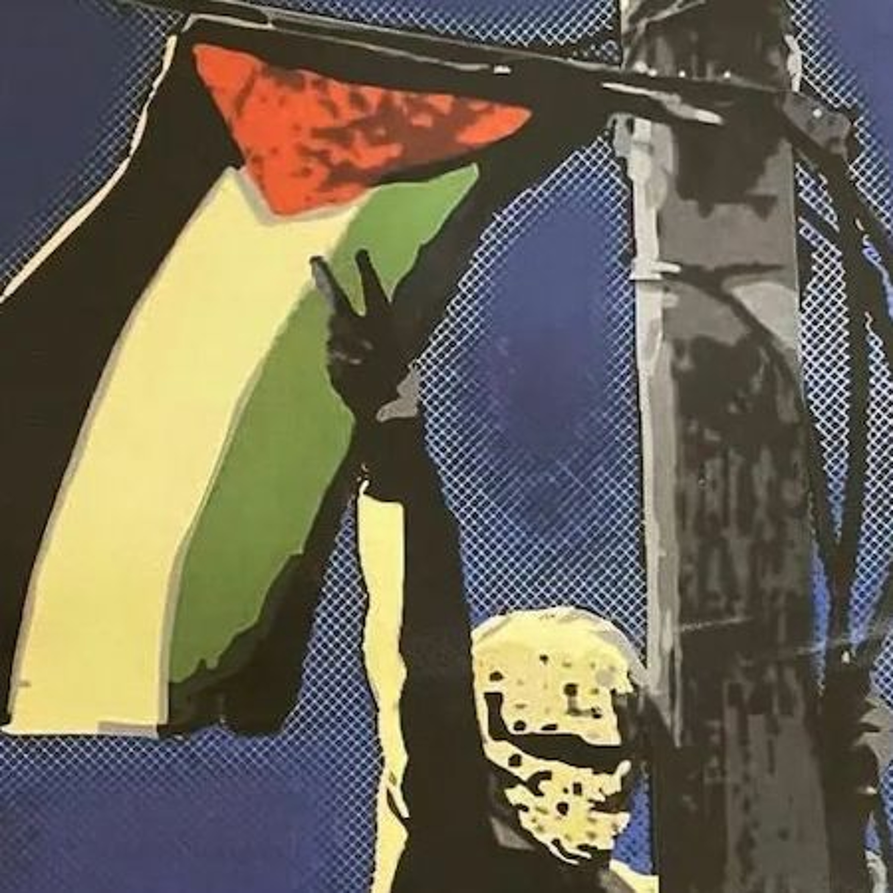 Platform: ‘The fight of the Palestinians is integral to the fight of all humanity’