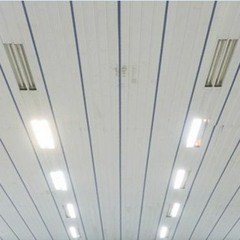 current live_performance