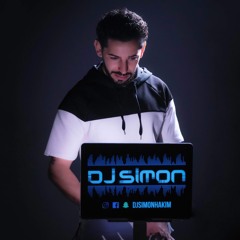 محمد السالم - ويلي عل قلب