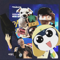 하면안돼약