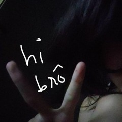 Tôi cũng nghĩ mình gặp được nhau?