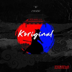 SUNGYOO - Dat Dat (Koriginal Mix)