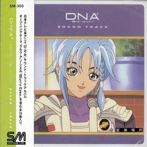 Stream Single Bed Piano By Soundpost Co Kr Listen Online For Free On Soundcloud Stream Single Bed Piano By Soundpost Co Kr Listen Online For Free On Soundcloud