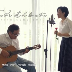 TUỔI ĐÁ BUỒN | TRỊNH CÔNG SƠN | CHA và CON | TUYẾT PHƯỢNG ca