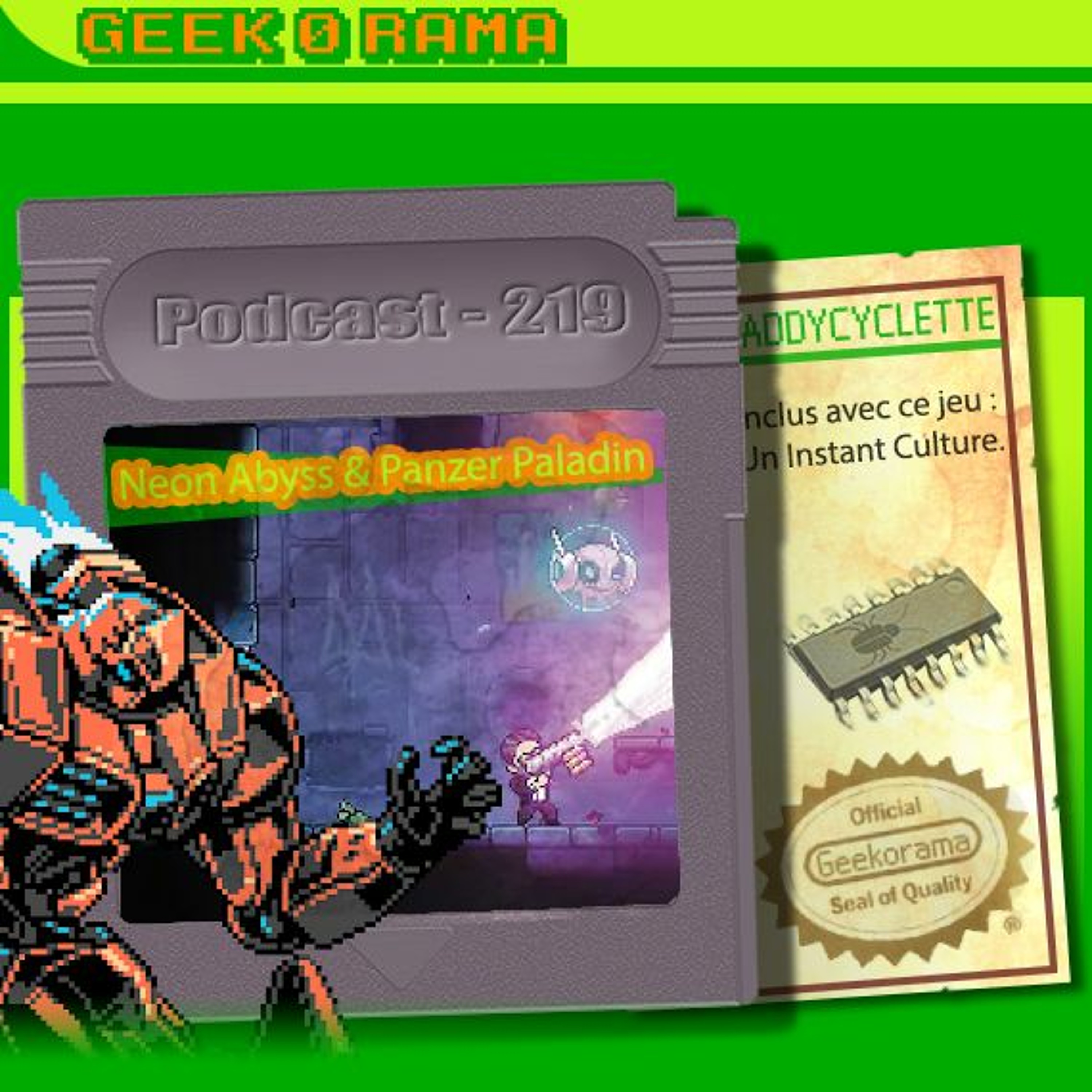 GeekOrama