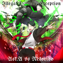 Illegal Definity Exception