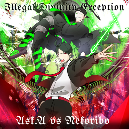 Illegal Definity Exception